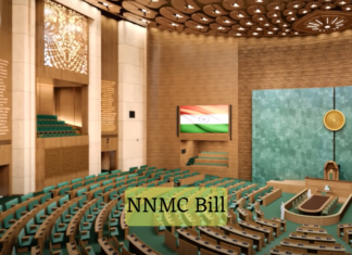 Lok Sabha Passes NNMC Bill 2023: A Milestone in Advancing India’s Healthcare Standards Indian New Parliament